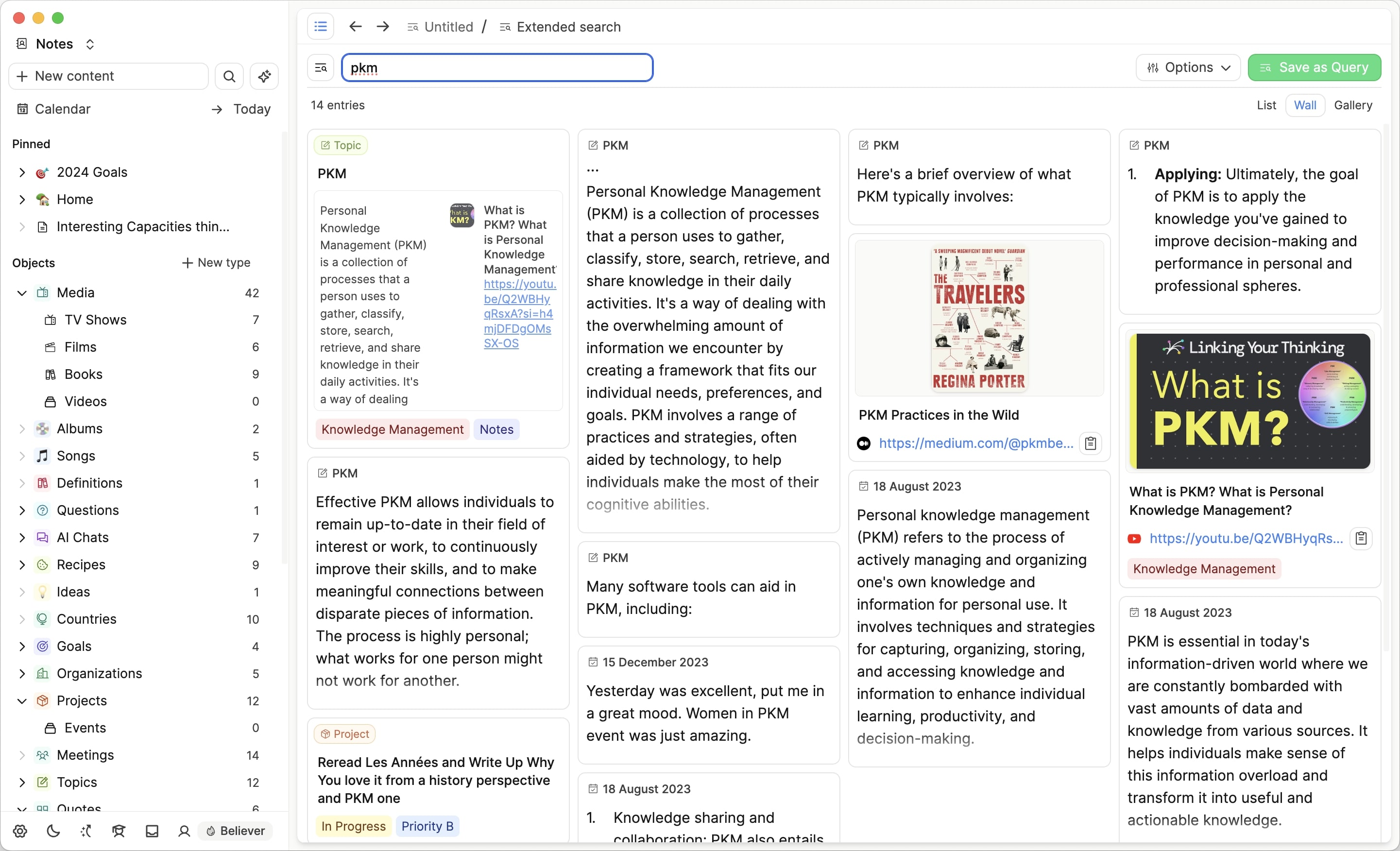 PKM Search query